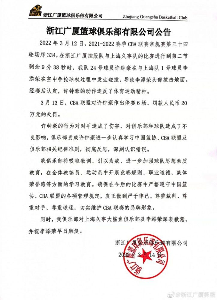 莫德里奇伤势不重 预计将缺战那不勒斯和格拉纳达在皇马3-0击败加的斯的比赛中，38岁的莫德里奇伤退。